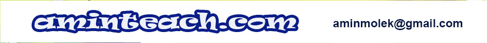 aminteach Logo